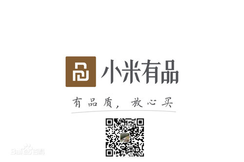 leyu.樂魚體育旗下品牌-銳珀爾與小米有品達(dá)成戰(zhàn)略合作