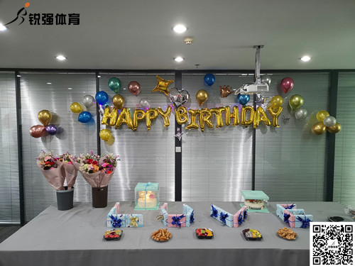 leyu.樂魚體育為在第一季度過生日的員工送上生日祝福