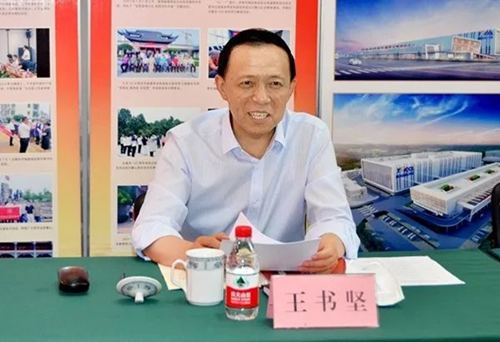 leyu.樂魚體育總經(jīng)理王進(jìn)華受邀出席山東閩商代表座談會