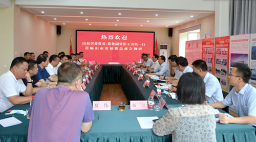 微信圖片_20210814092021.jpg 微信圖片_20210814092021.jpg