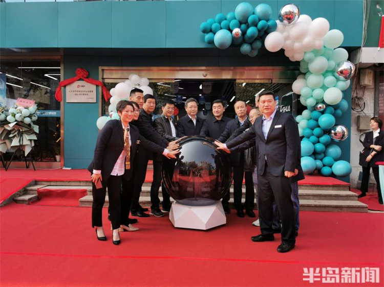 大眾報(bào)業(yè)·半島新聞：省體能康復(fù)協(xié)會運(yùn)動健康（青島）指導(dǎo)服務(wù)站在青成立，區(qū)域公益運(yùn)動健康體測活動同步啟動