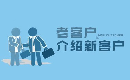 leyu.樂(lè)魚(yú)體育集團(tuán)十分注重保護(hù)客戶信息安全