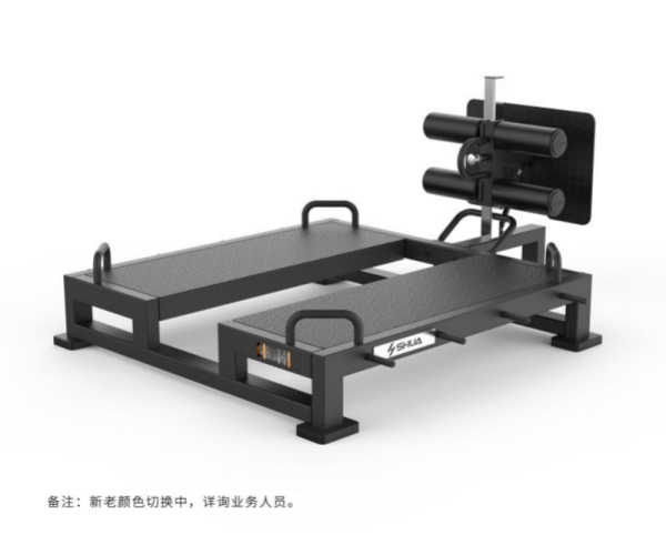 舒華自由式訓練甲板G8925